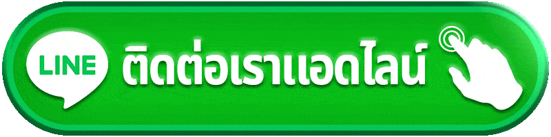 ติดต่อ etbet ศูนย์ช่วยเหลือผู้ใช้งาน กีฬา คาสิโน สล็อต และฝากถอนออโต้